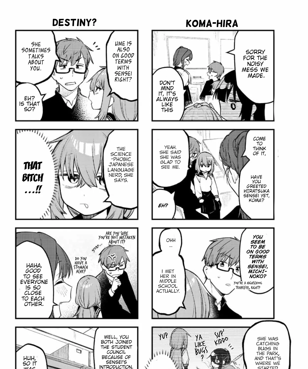 Seitokai ni mo Ana wa Aru! Zinmanga X Chapter 9 Page 11