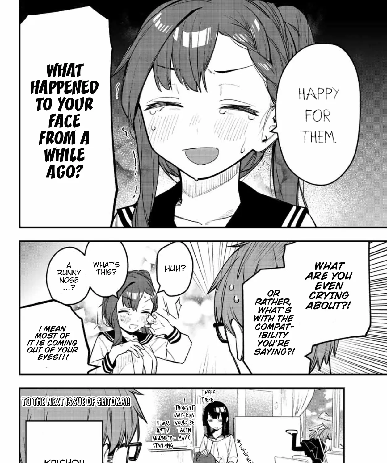 Seitokai ni mo Ana wa Aru! Zinmanga X Chapter 9 Page 15