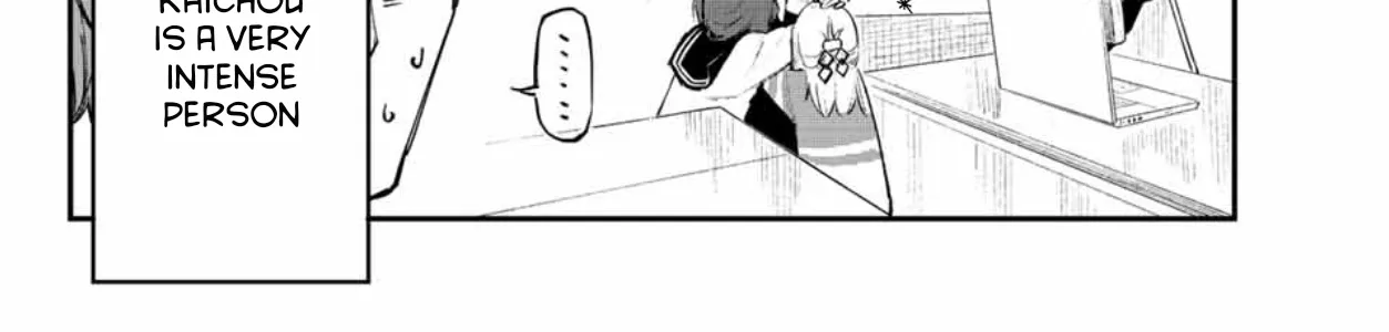 Seitokai ni mo Ana wa Aru! Zinmanga X Chapter 9 Page 16