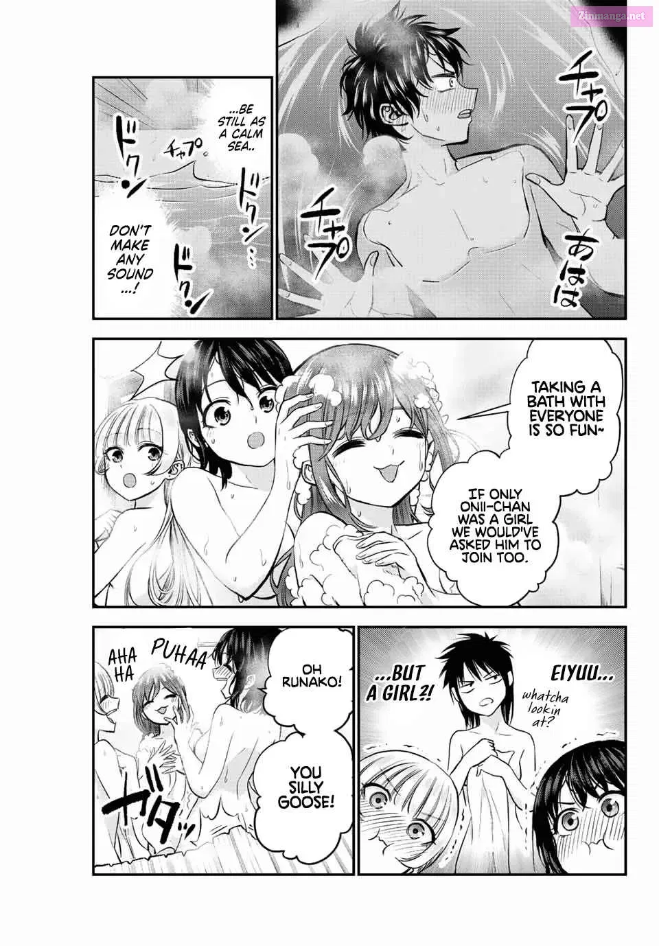 Osananajimi to wa LoveCome ni Naranai Zinmanga X Chapter 17 Page 3