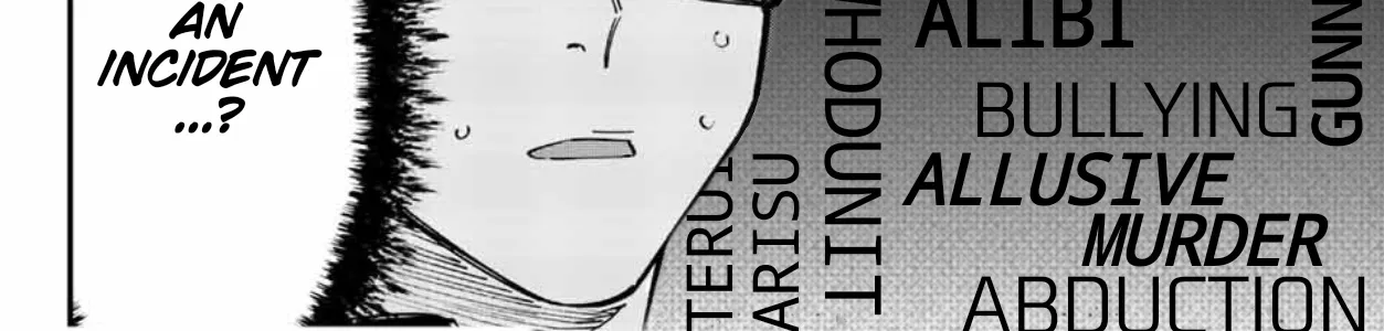 Seitokai ni mo Ana wa Aru! Zinmanga X Chapter 8 Page 10