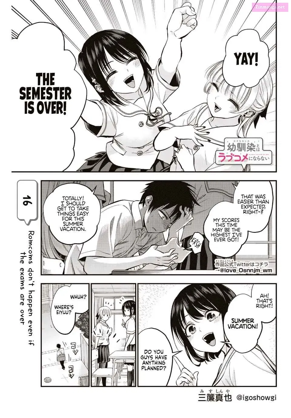Osananajimi to wa LoveCome ni Naranai Zinmanga X Chapter 16 Page 1