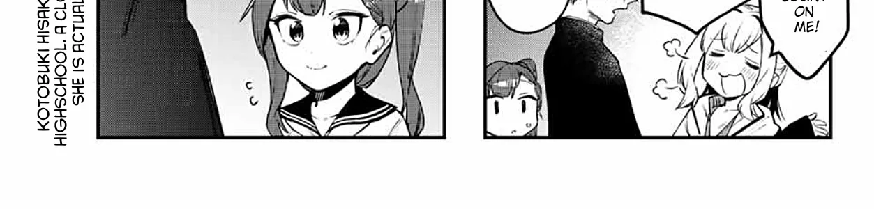 Seitokai ni mo Ana wa Aru! Zinmanga X Chapter 7 Page 6
