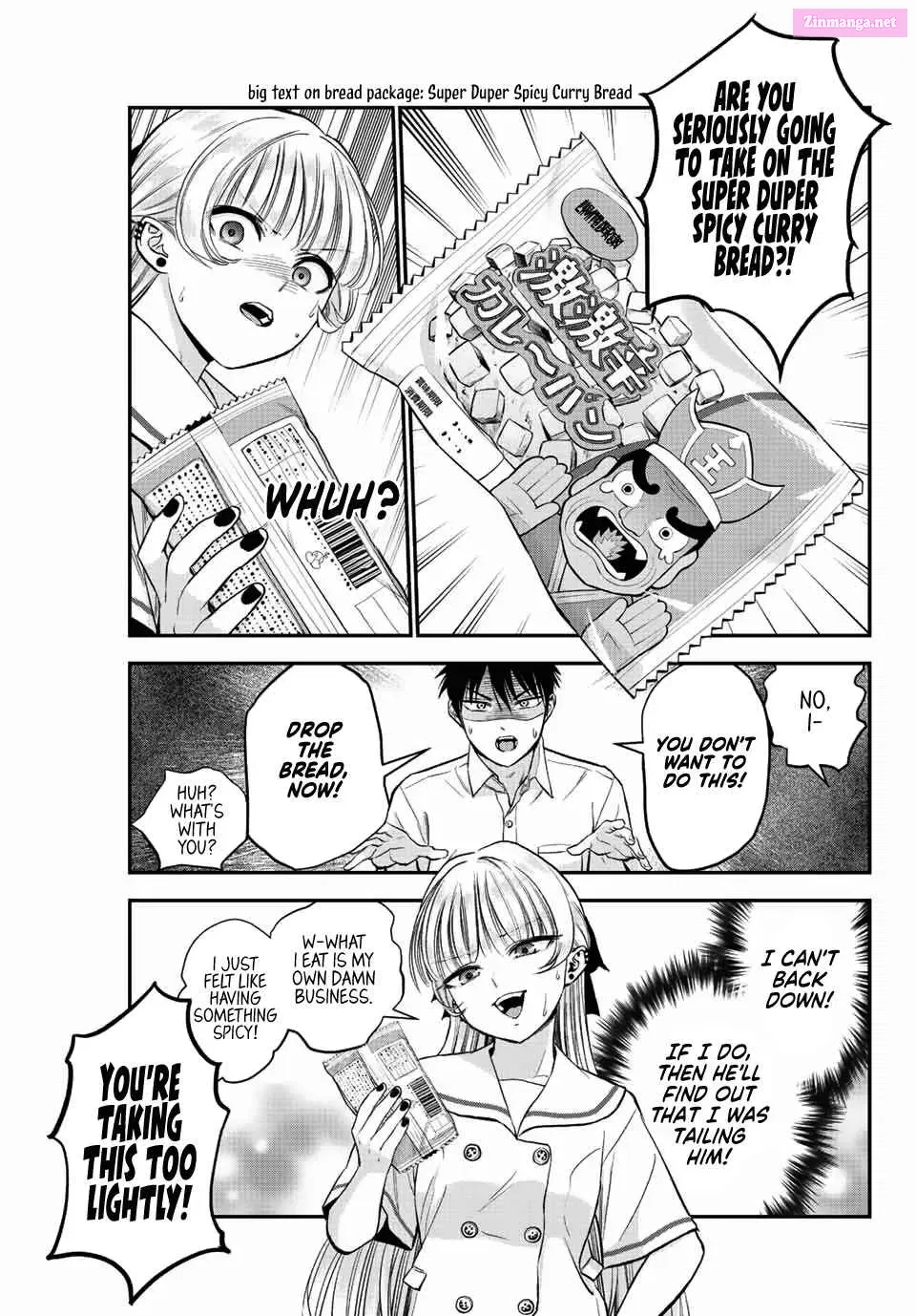 Osananajimi to wa LoveCome ni Naranai Zinmanga X Chapter 15 Page 3