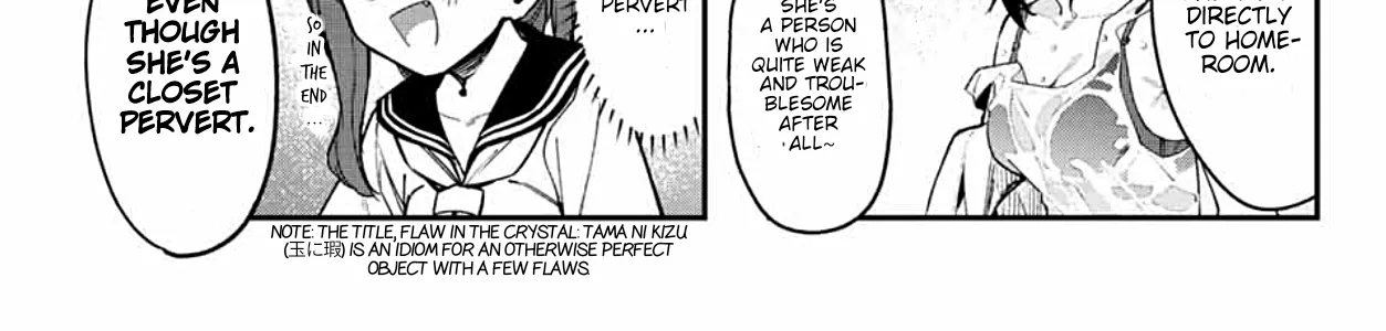 Seitokai ni mo Ana wa Aru! Zinmanga X Chapter 6 Page 6