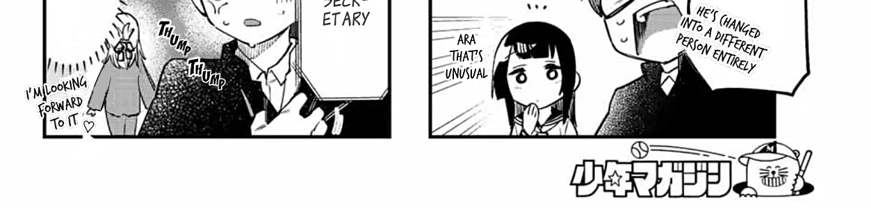 Seitokai ni mo Ana wa Aru! Zinmanga X Chapter 6 Page 8