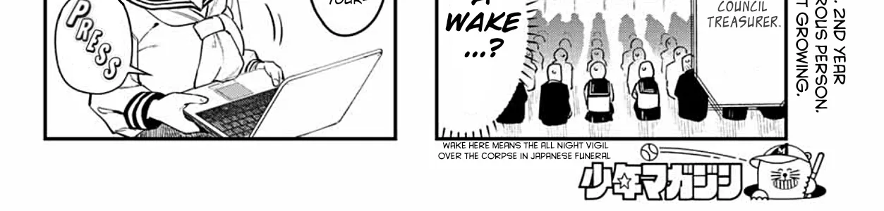 Seitokai ni mo Ana wa Aru! Zinmanga X Chapter 6 Page 12