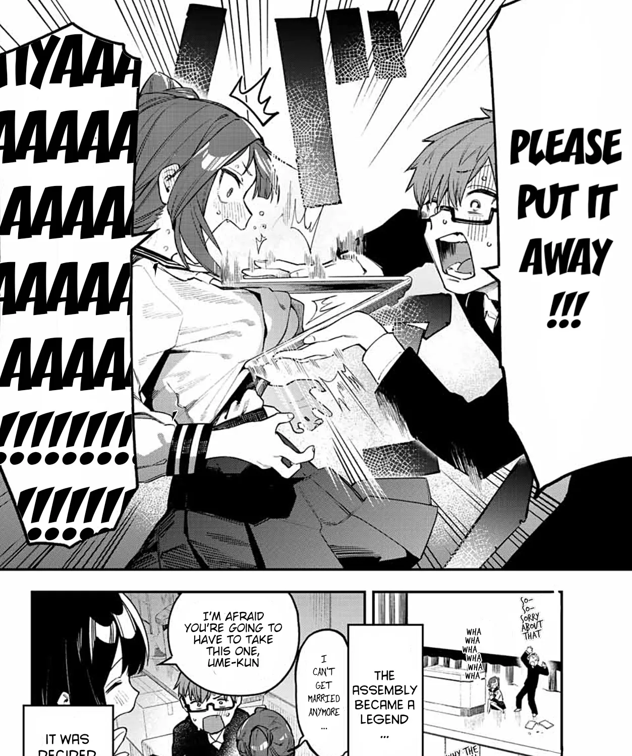 Seitokai ni mo Ana wa Aru! Zinmanga X Chapter 6 Page 15
