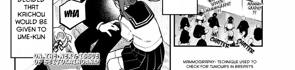 Seitokai ni mo Ana wa Aru! Zinmanga X Chapter 6 Page 16