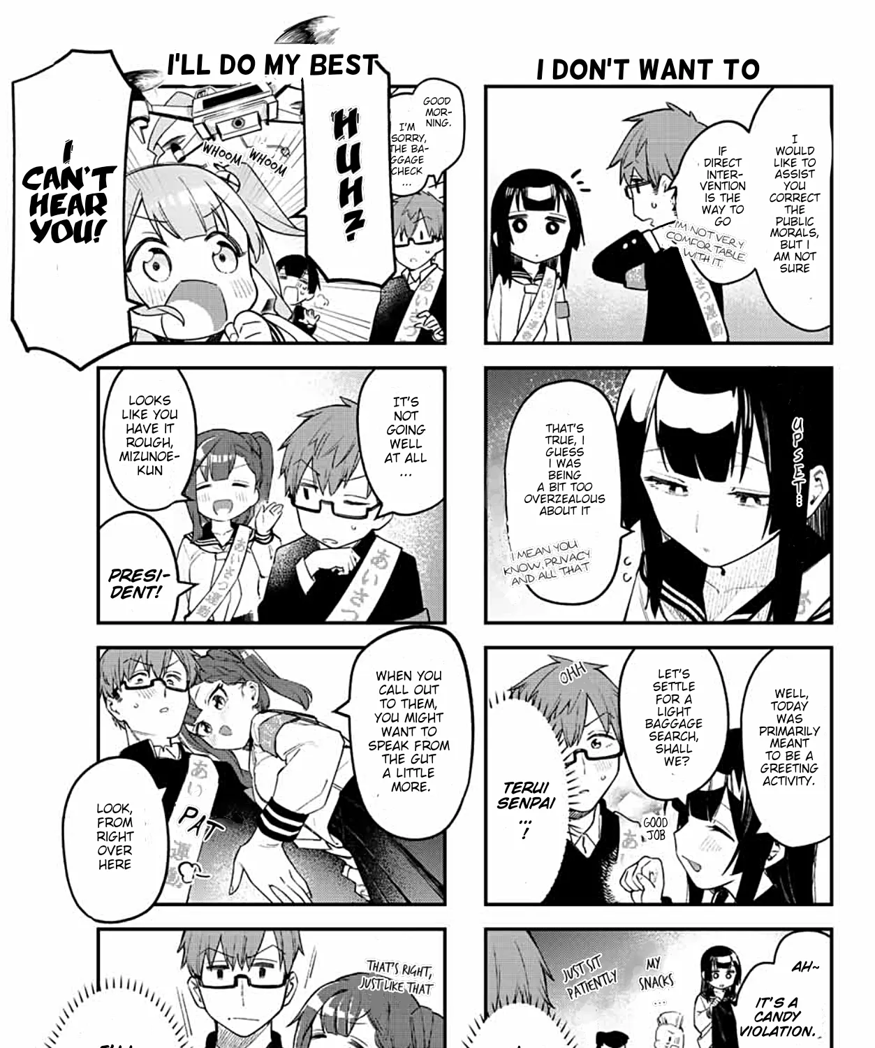 Seitokai ni mo Ana wa Aru! Zinmanga X Chapter 5 Page 6