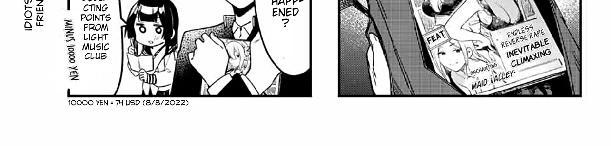 Seitokai ni mo Ana wa Aru! Zinmanga X Chapter 5 Page 11
