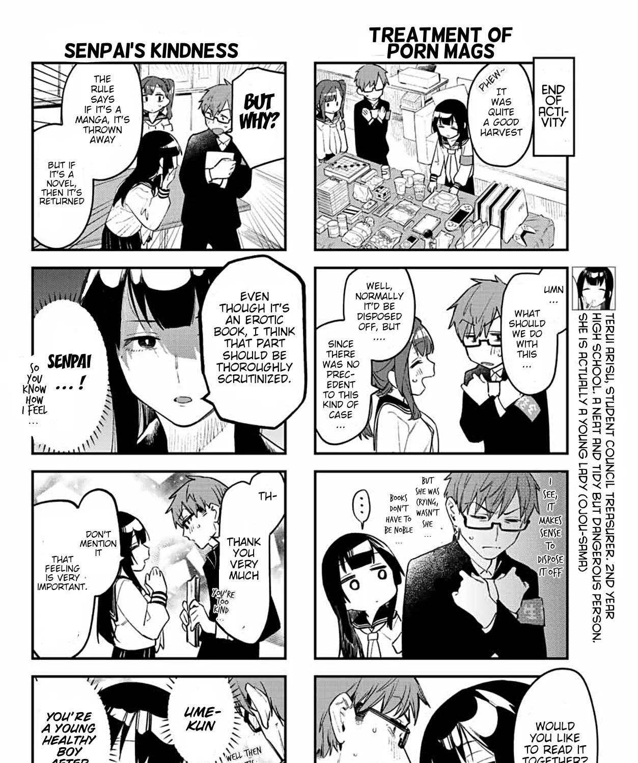 Seitokai ni mo Ana wa Aru! Zinmanga X Chapter 5 Page 12