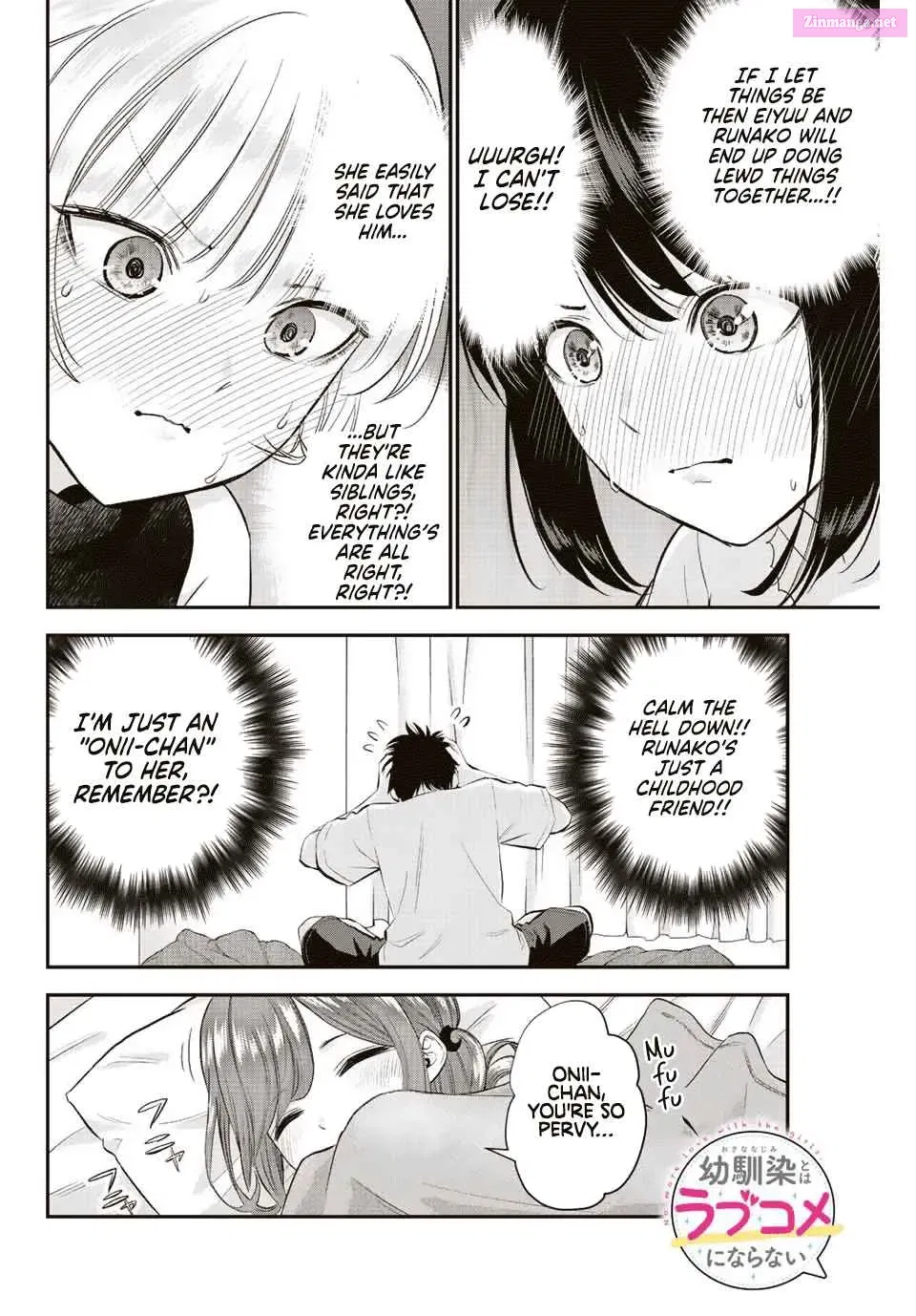 Osananajimi to wa LoveCome ni Naranai Zinmanga X Chapter 13 Page 14