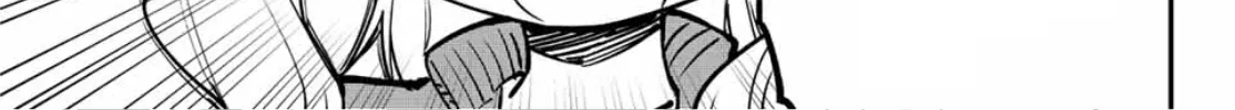 Seitokai ni mo Ana wa Aru! Zinmanga X Chapter 4 Page 14