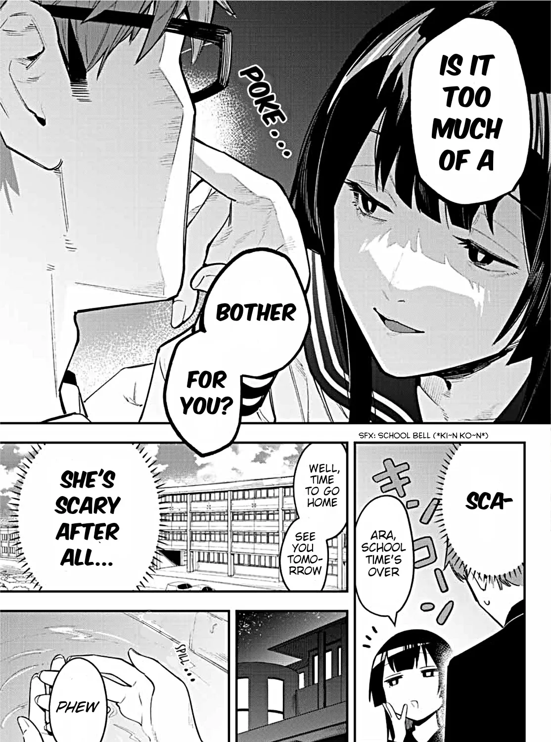 Seitokai ni mo Ana wa Aru! Zinmanga X Chapter 3 Page 13