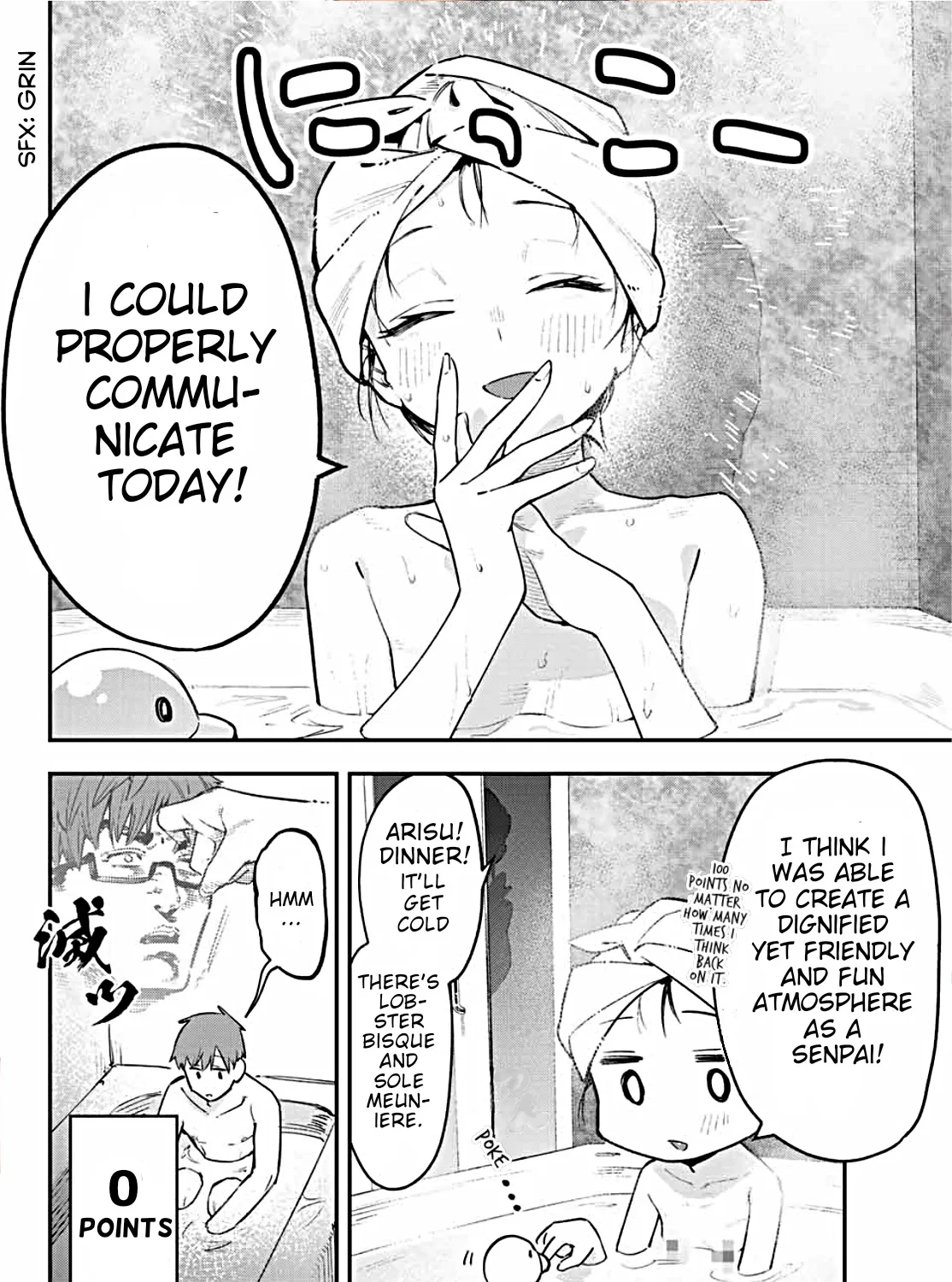 Seitokai ni mo Ana wa Aru! Zinmanga X Chapter 3 Page 15