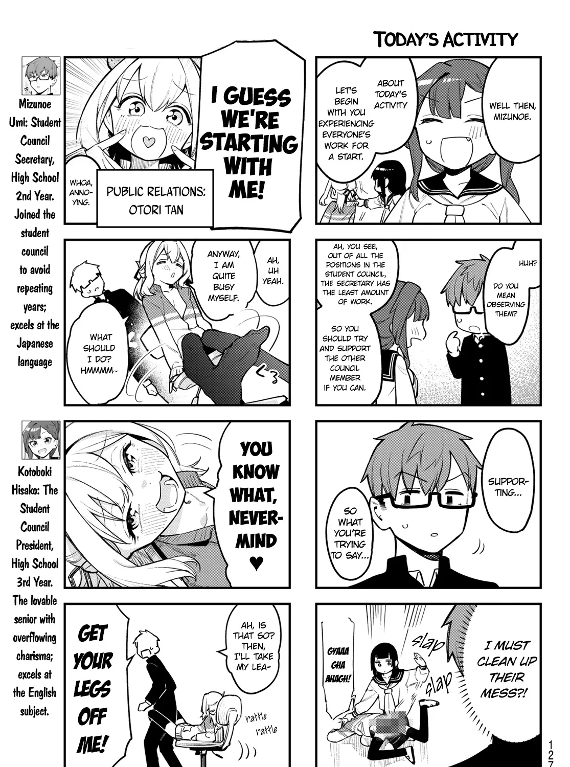 Seitokai ni mo Ana wa Aru! Zinmanga X Chapter 2 Page 6