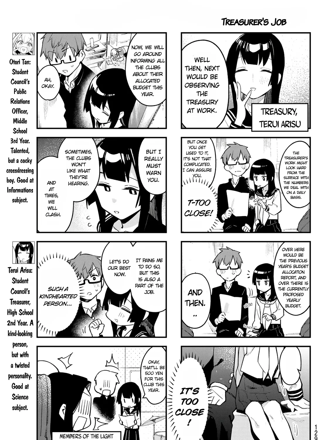 Seitokai ni mo Ana wa Aru! Zinmanga X Chapter 2 Page 10
