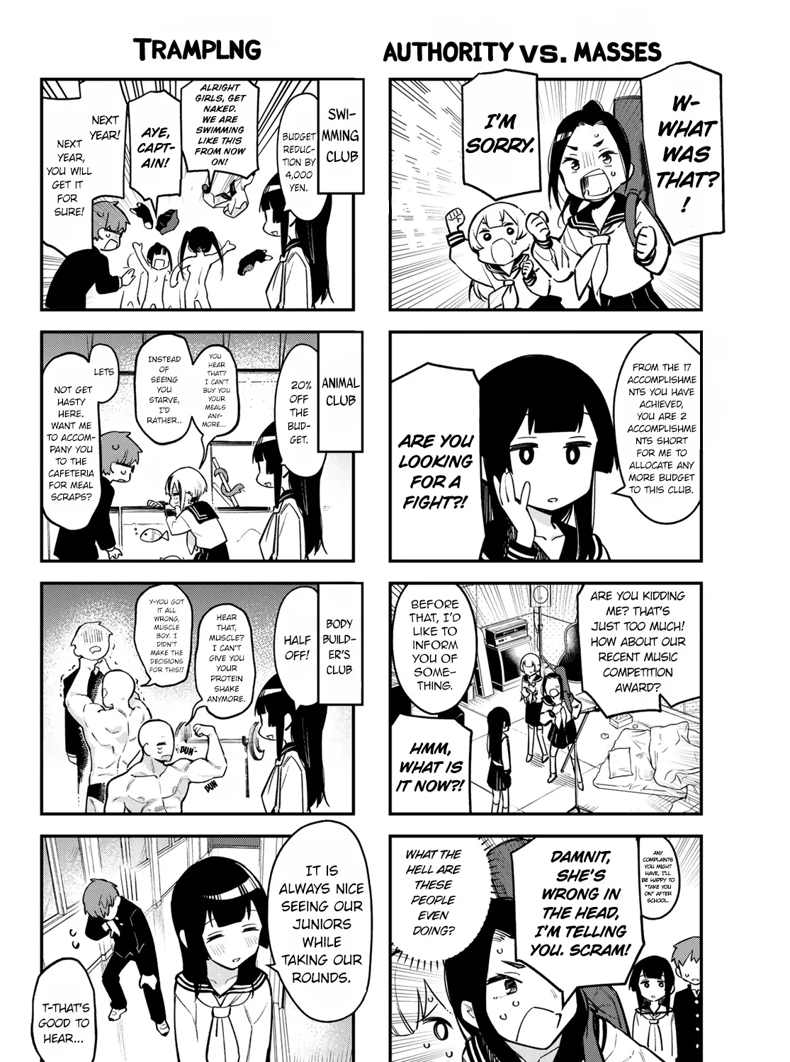 Seitokai ni mo Ana wa Aru! Zinmanga X Chapter 2 Page 12
