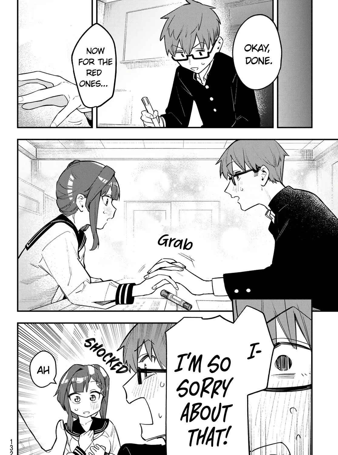 Seitokai ni mo Ana wa Aru! Zinmanga X Chapter 2 Page 16