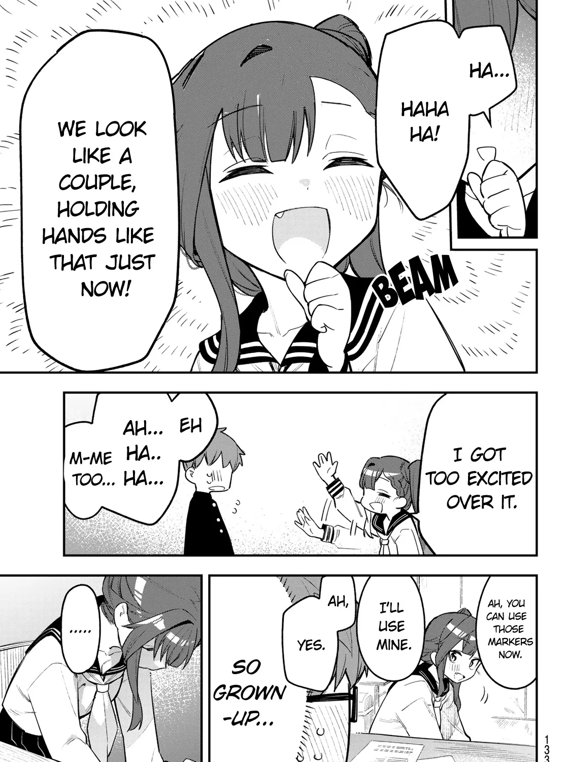 Seitokai ni mo Ana wa Aru! Zinmanga X Chapter 2 Page 18