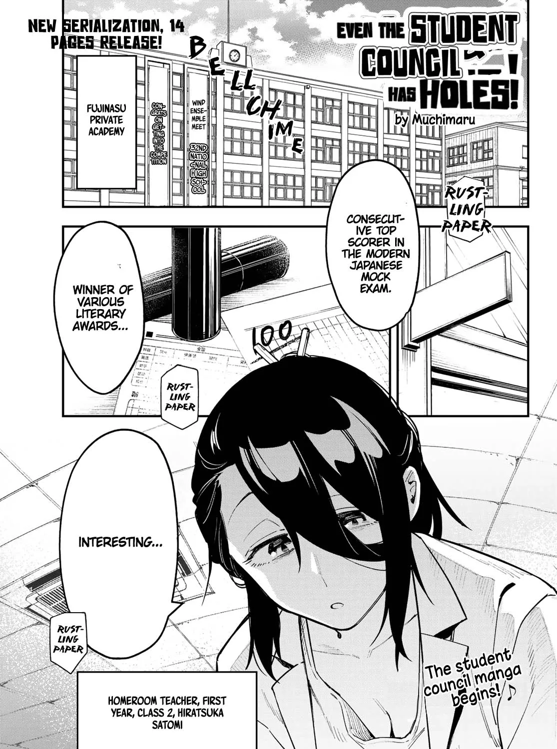 Seitokai ni mo Ana wa Aru! Zinmanga X Chapter 1 Page 7