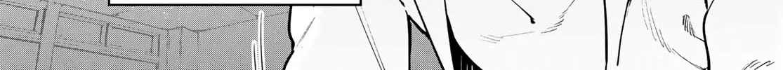 Seitokai ni mo Ana wa Aru! Zinmanga X Chapter 1 Page 8