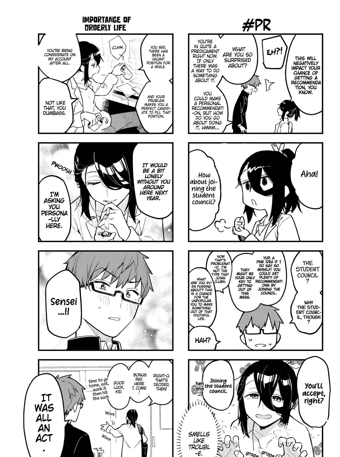 Seitokai ni mo Ana wa Aru! Zinmanga X Chapter 1 Page 15