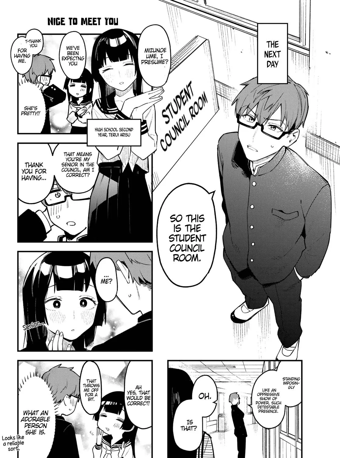 Seitokai ni mo Ana wa Aru! Zinmanga X Chapter 1 Page 17
