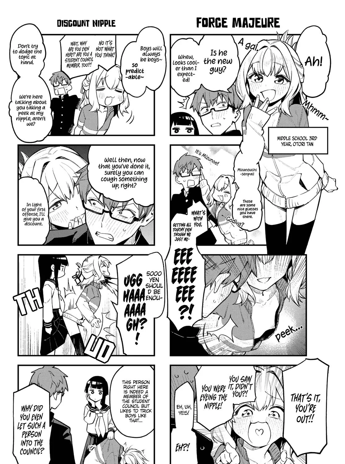 Seitokai ni mo Ana wa Aru! Zinmanga X Chapter 1 Page 21