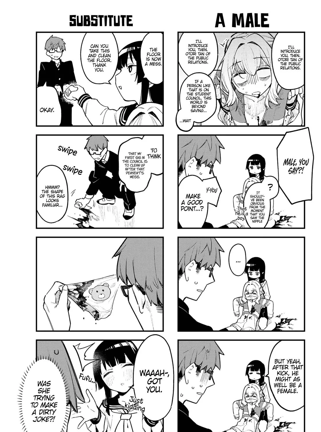 Seitokai ni mo Ana wa Aru! Zinmanga X Chapter 1 Page 23