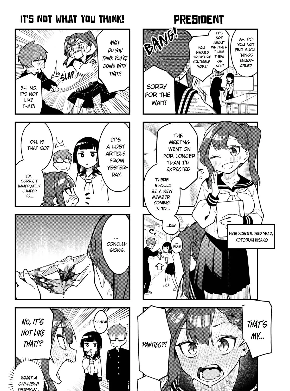 Seitokai ni mo Ana wa Aru! Zinmanga X Chapter 1 Page 25