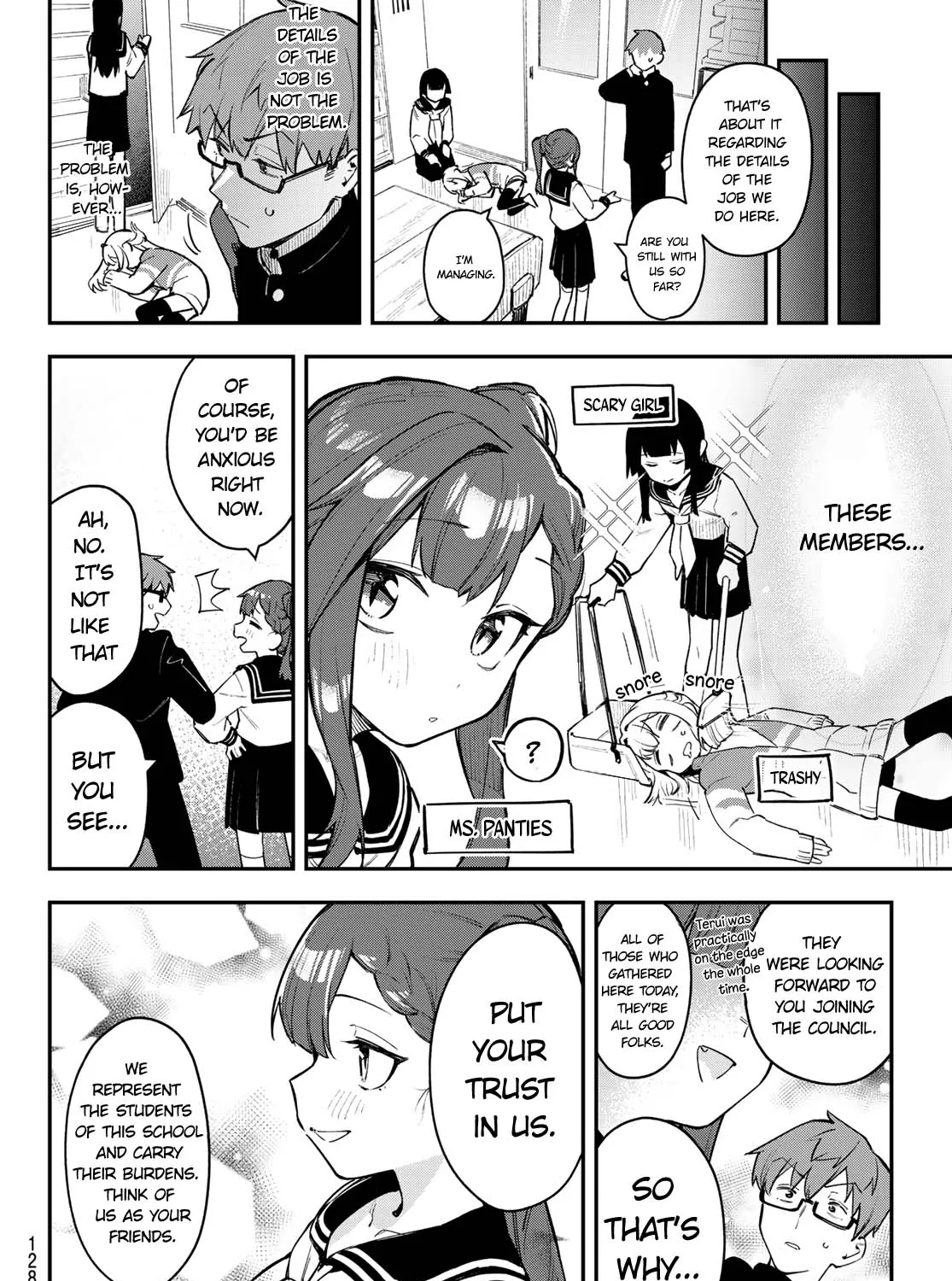 Seitokai ni mo Ana wa Aru! Zinmanga X Chapter 1 Page 29