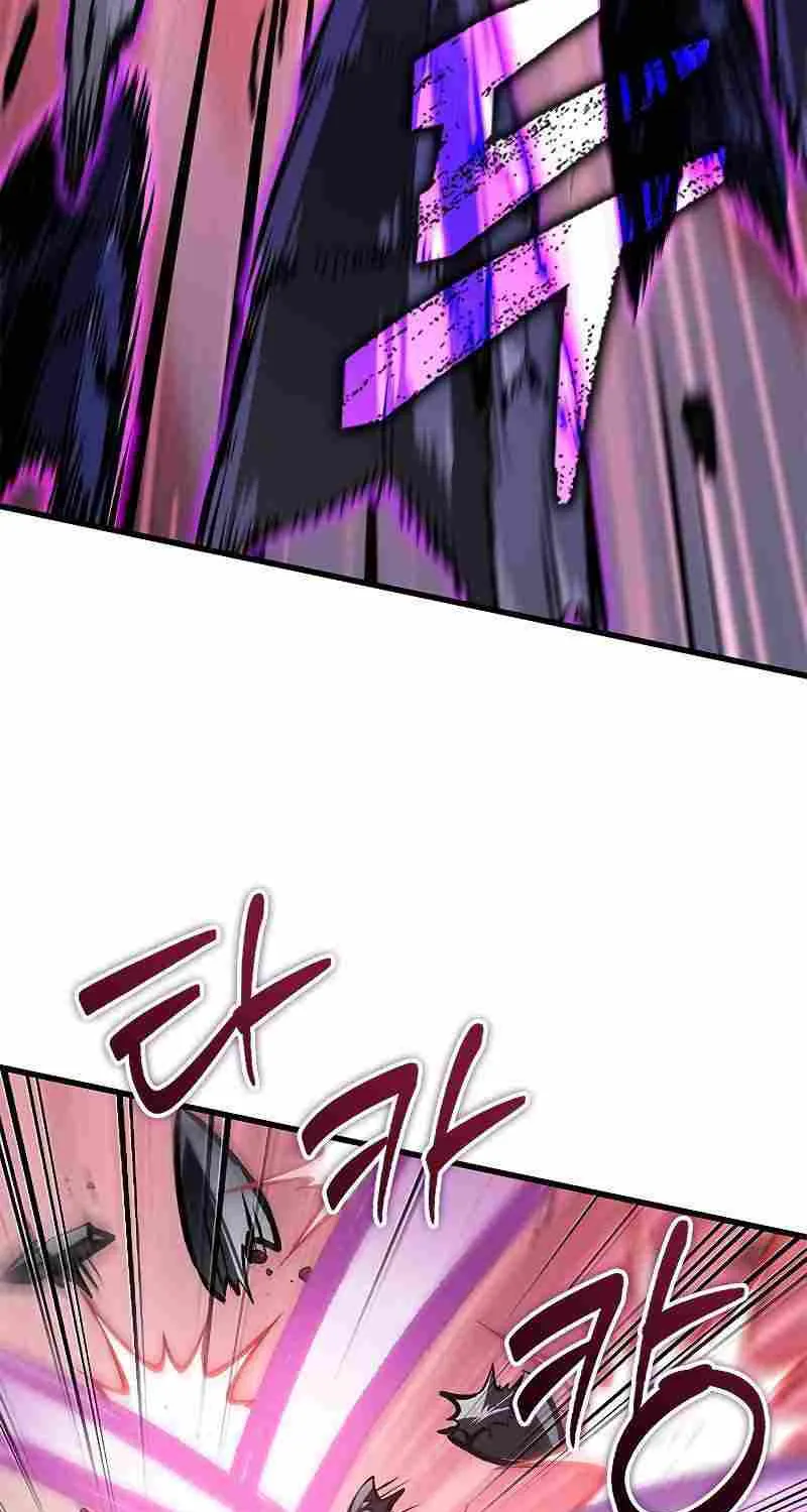 Pick Me Up Zinmanga X Chapter 75 Page 60