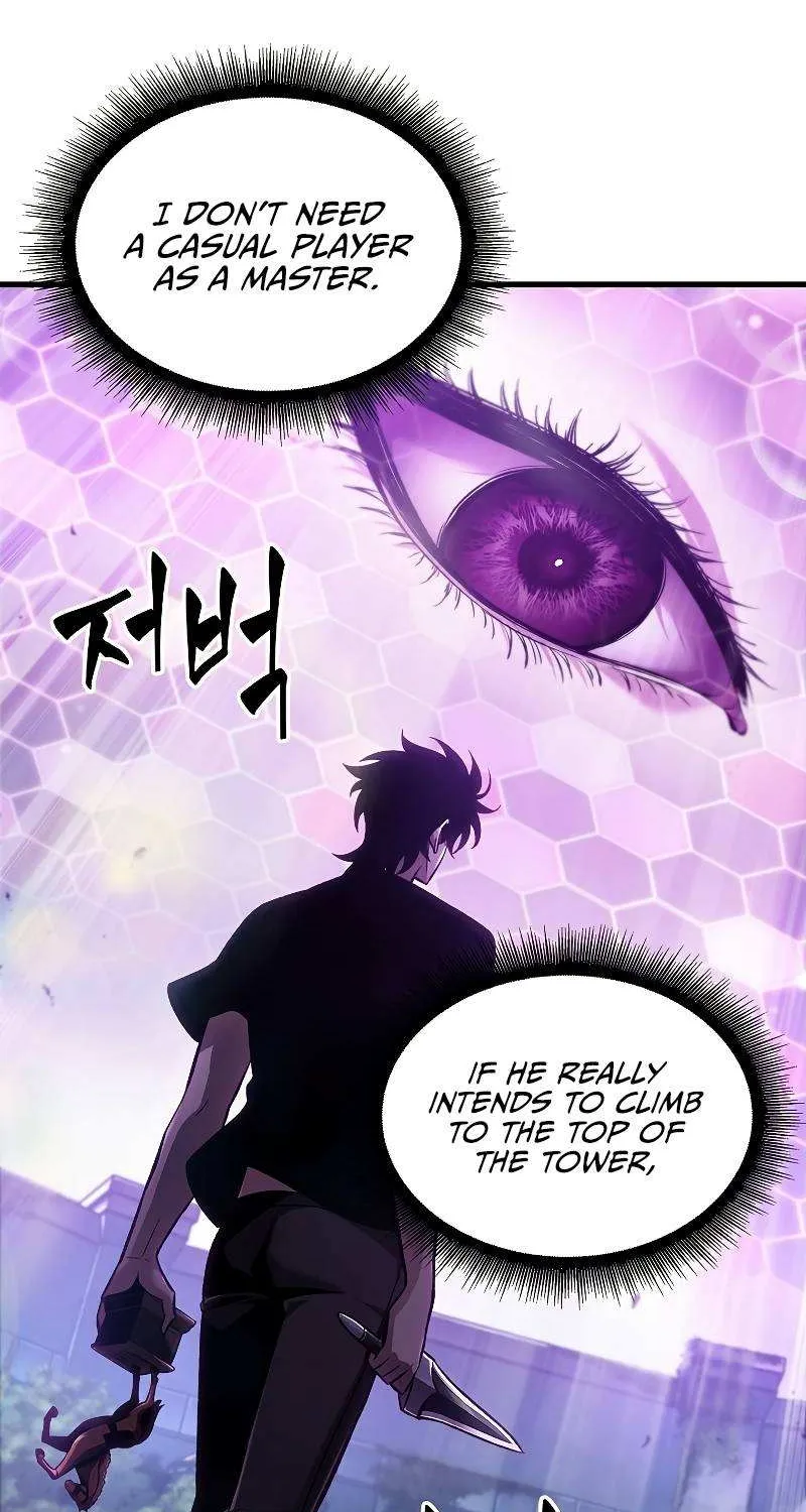 Pick Me Up Zinmanga X Chapter 41 Page 109