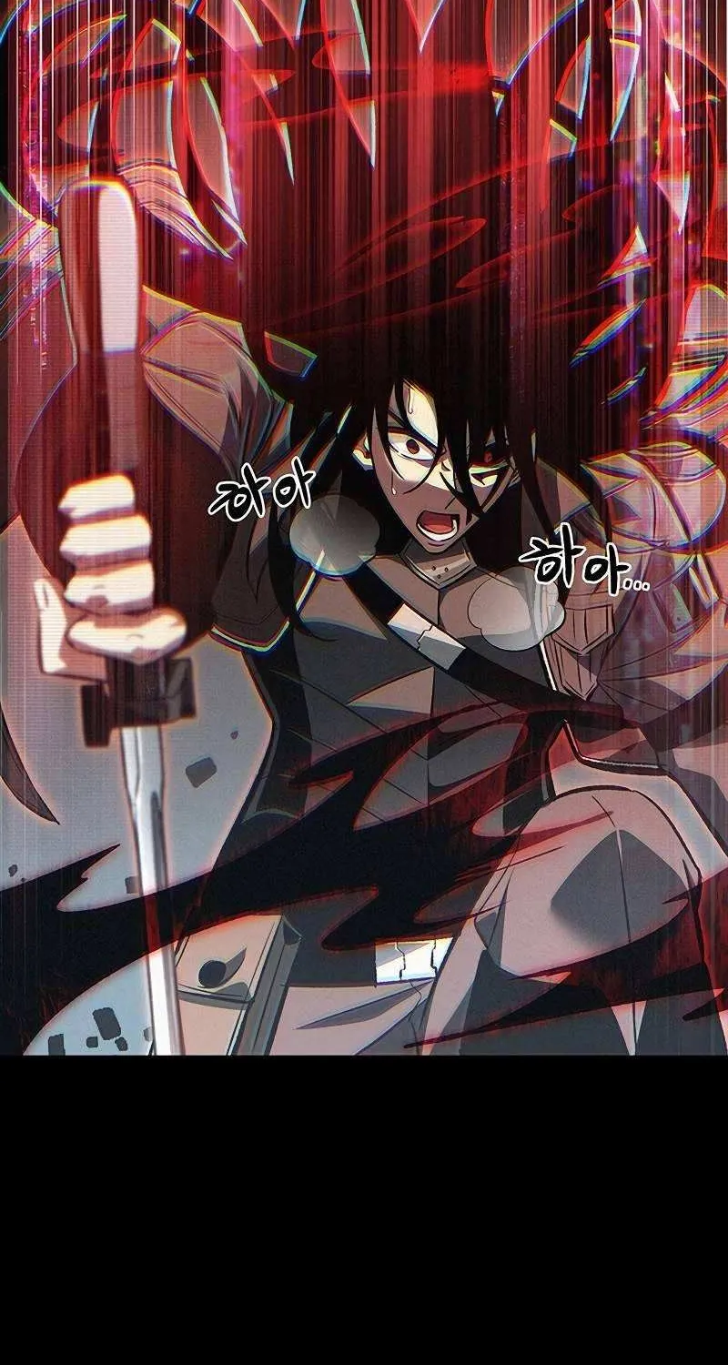 Pick Me Up Zinmanga X Chapter 34 Page 93