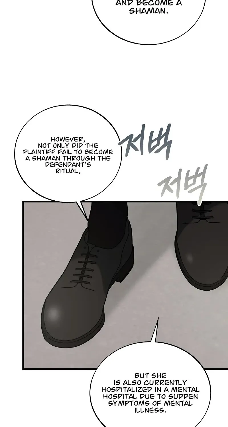 This Is The Law Zinmanga X Chapter 129 Page 99