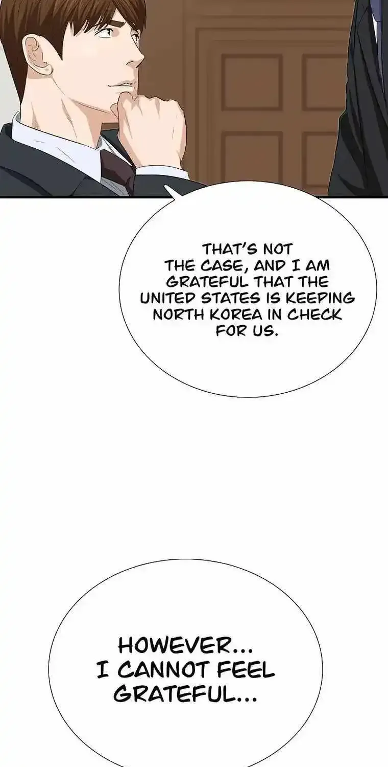 This Is The Law Zinmanga X Chapter 128 Page 19