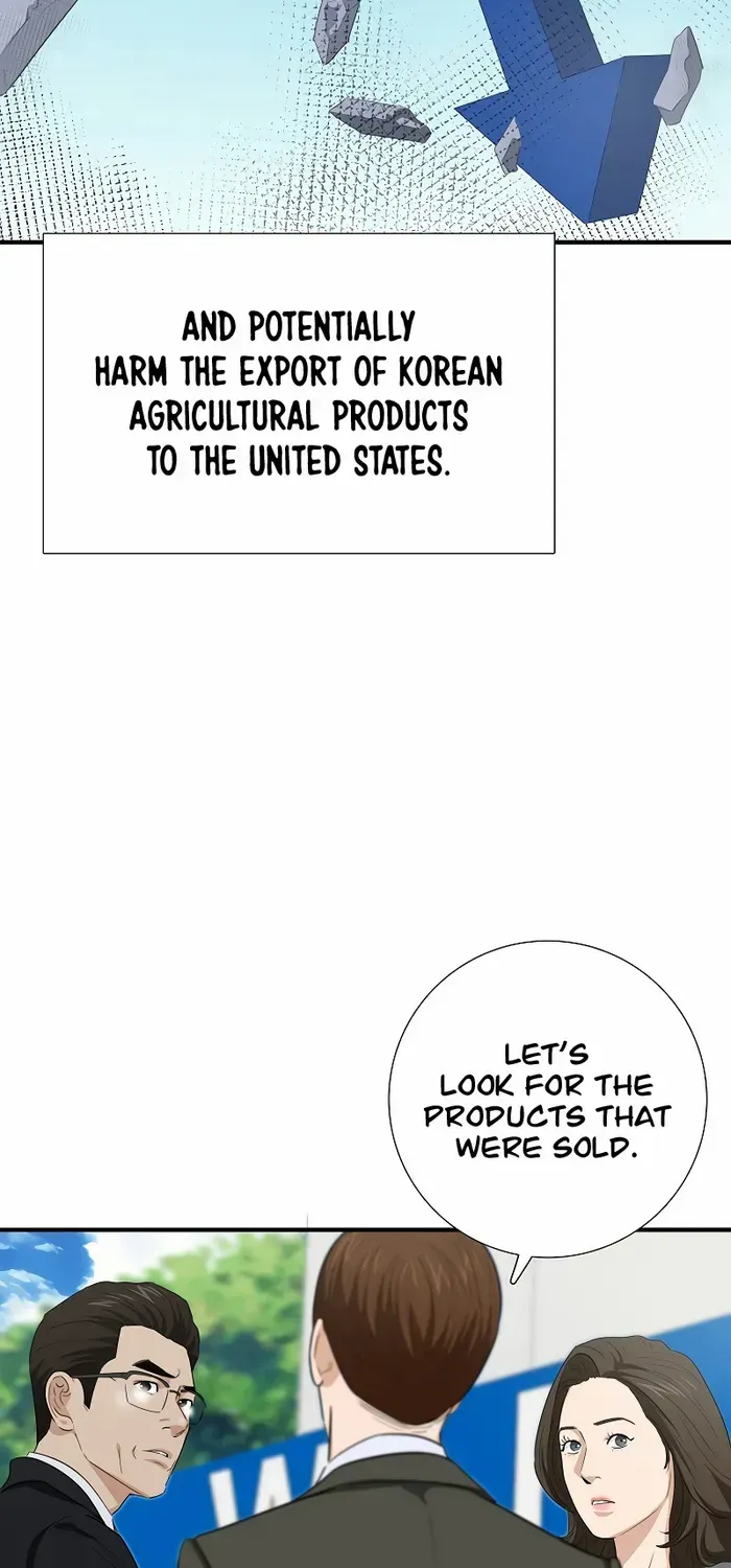 This Is The Law Zinmanga X Chapter 124 Page 34