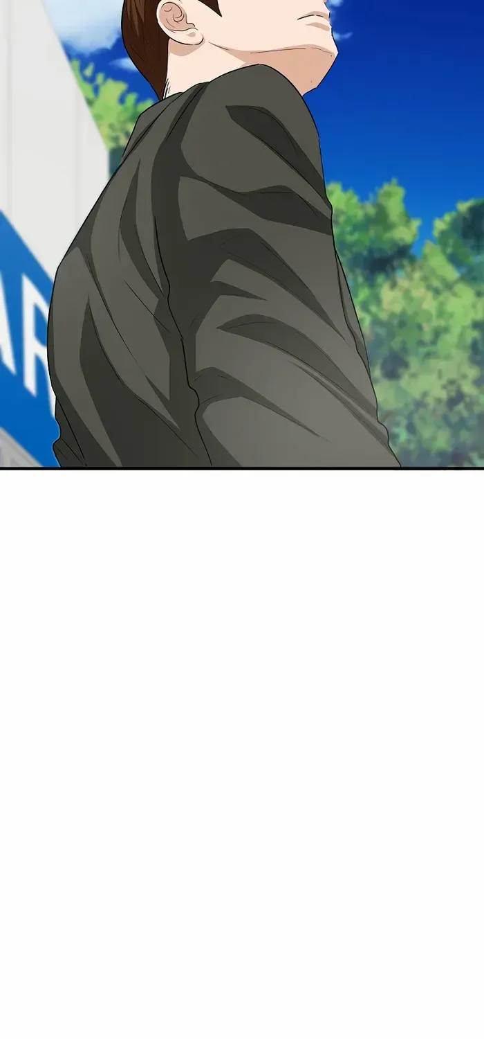This Is The Law Zinmanga X Chapter 124 Page 42