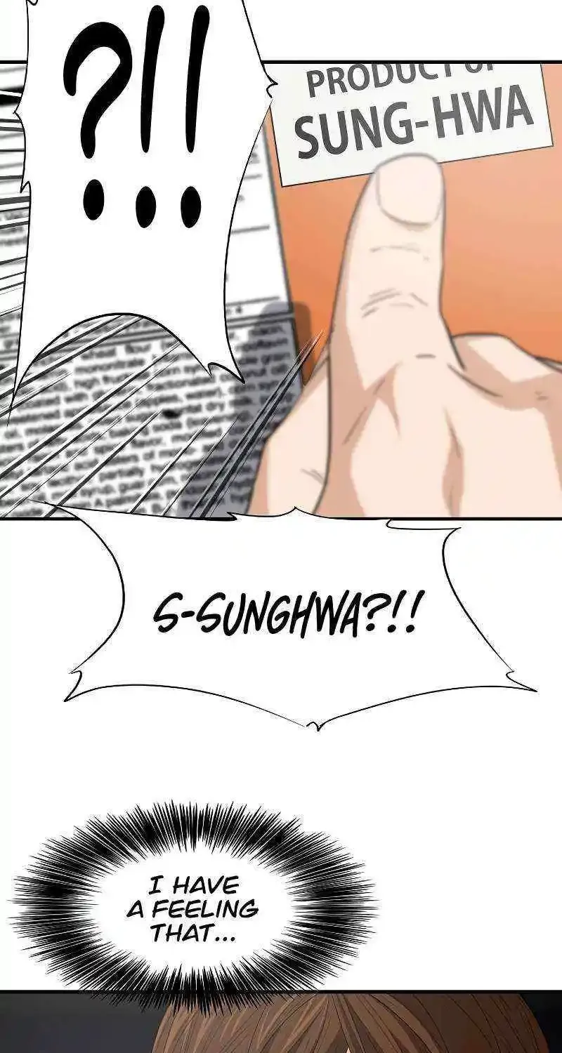 This Is The Law Zinmanga X Chapter 123 Page 94
