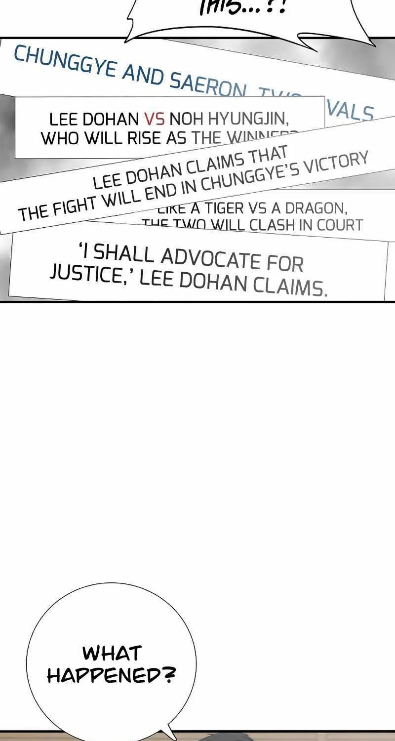 This Is The Law Zinmanga X Chapter 117 Page 5