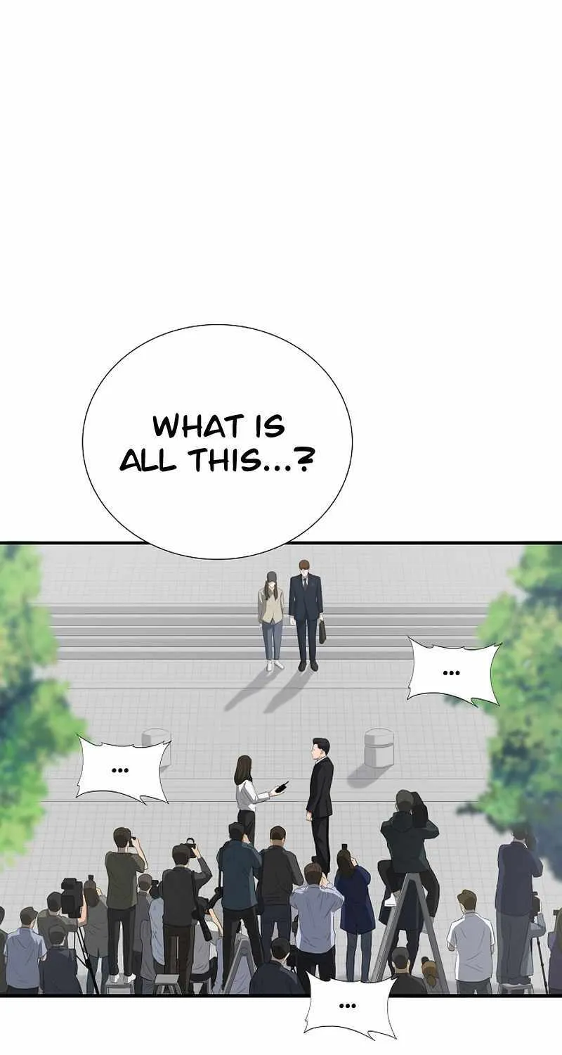 This Is The Law Zinmanga X Chapter 117 Page 21