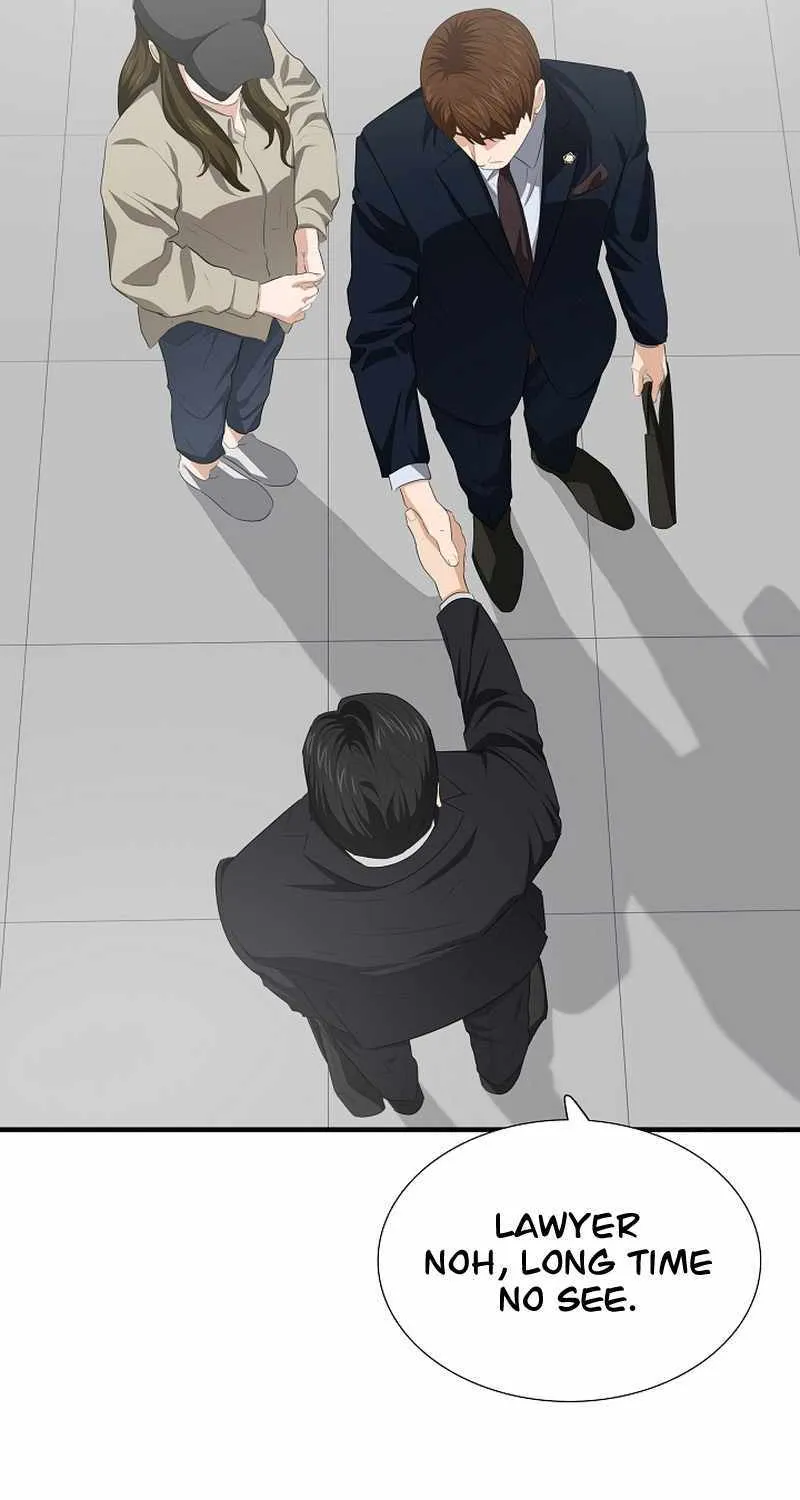 This Is The Law Zinmanga X Chapter 117 Page 25
