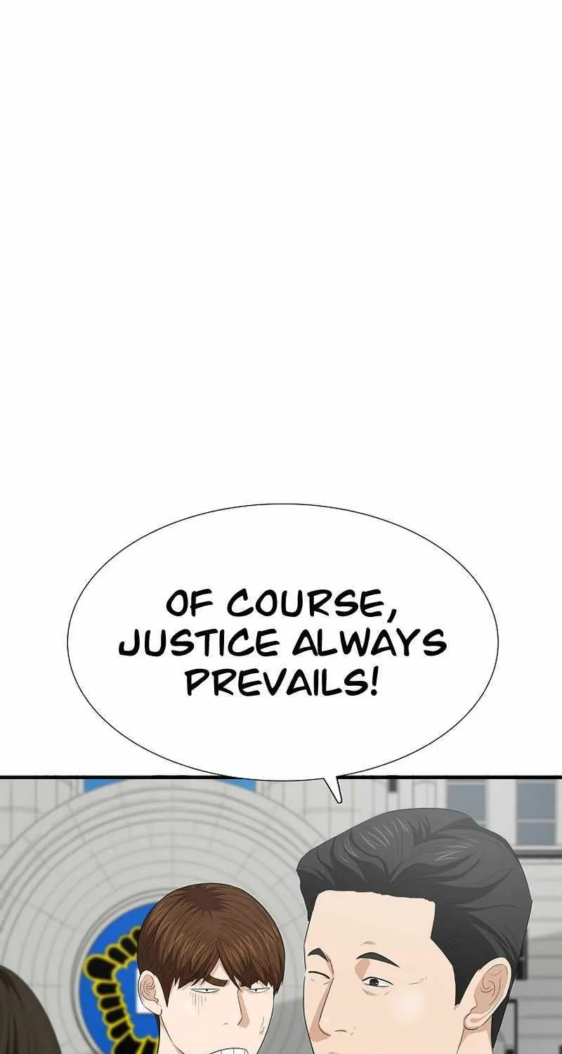This Is The Law Zinmanga X Chapter 117 Page 29