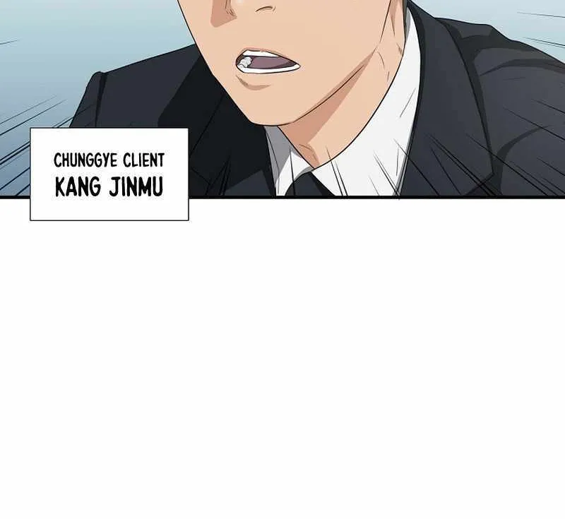 This Is The Law Zinmanga X Chapter 117 Page 42