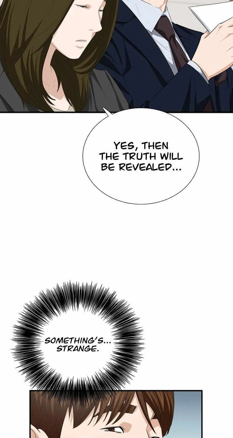This Is The Law Zinmanga X Chapter 117 Page 48