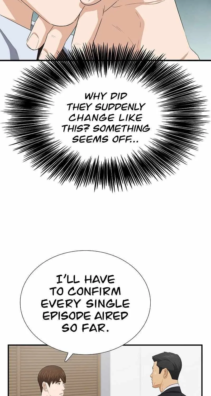 This Is The Law Zinmanga X Chapter 116 Page 73