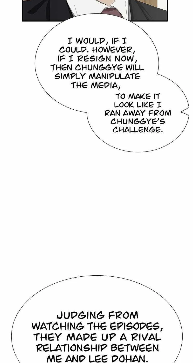 This Is The Law Zinmanga X Chapter 116 Page 79