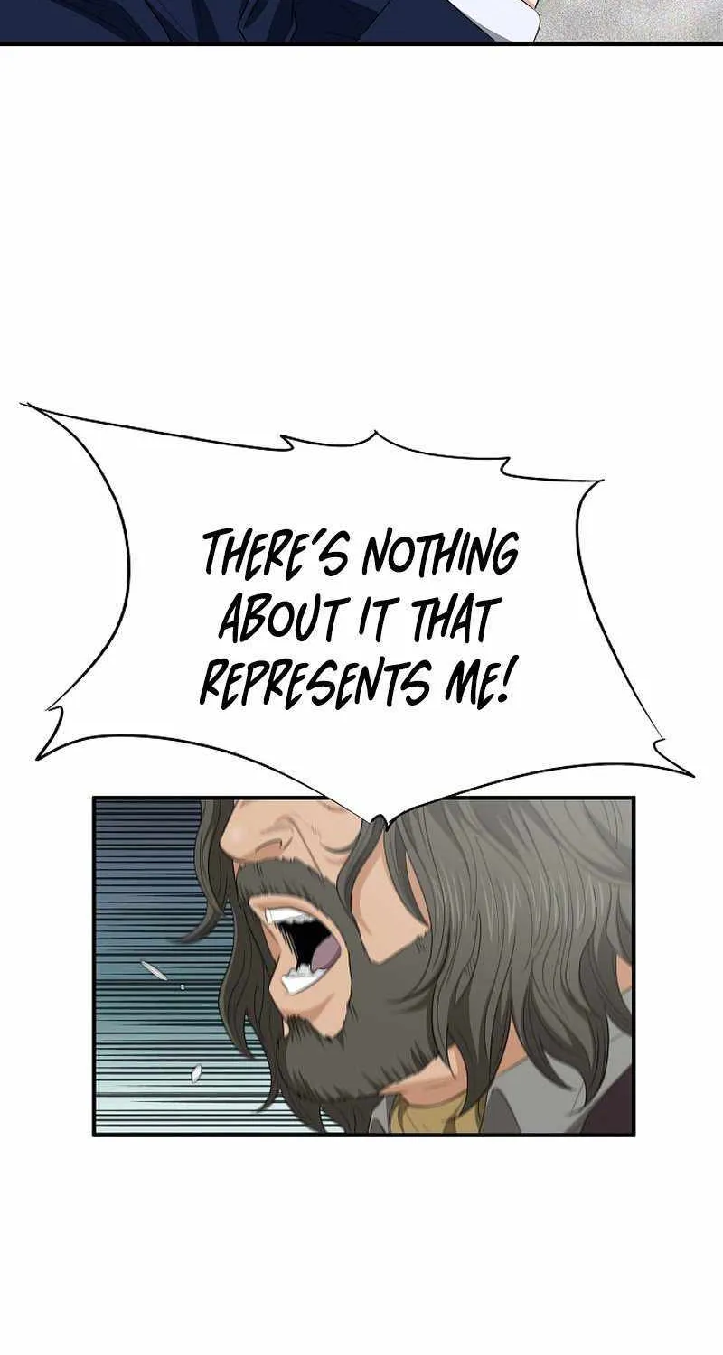 This Is The Law Zinmanga X Chapter 109 Page 9